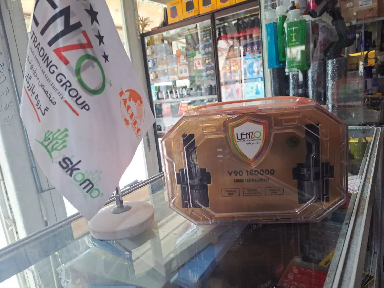 هدلایت لنزو|قطعات یدکی و لوازم جانبی|کرمانشاه, |دیوار