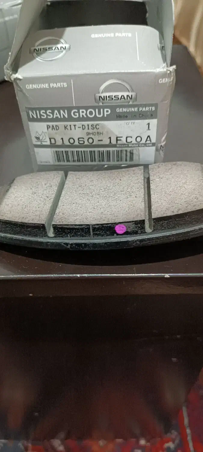 لنت جلو ماکسیما/نیسان جوک/تیانا اصلی|قطعات یدکی و لوازم جانبی|مشهد, امام رضا (ع)|دیوار