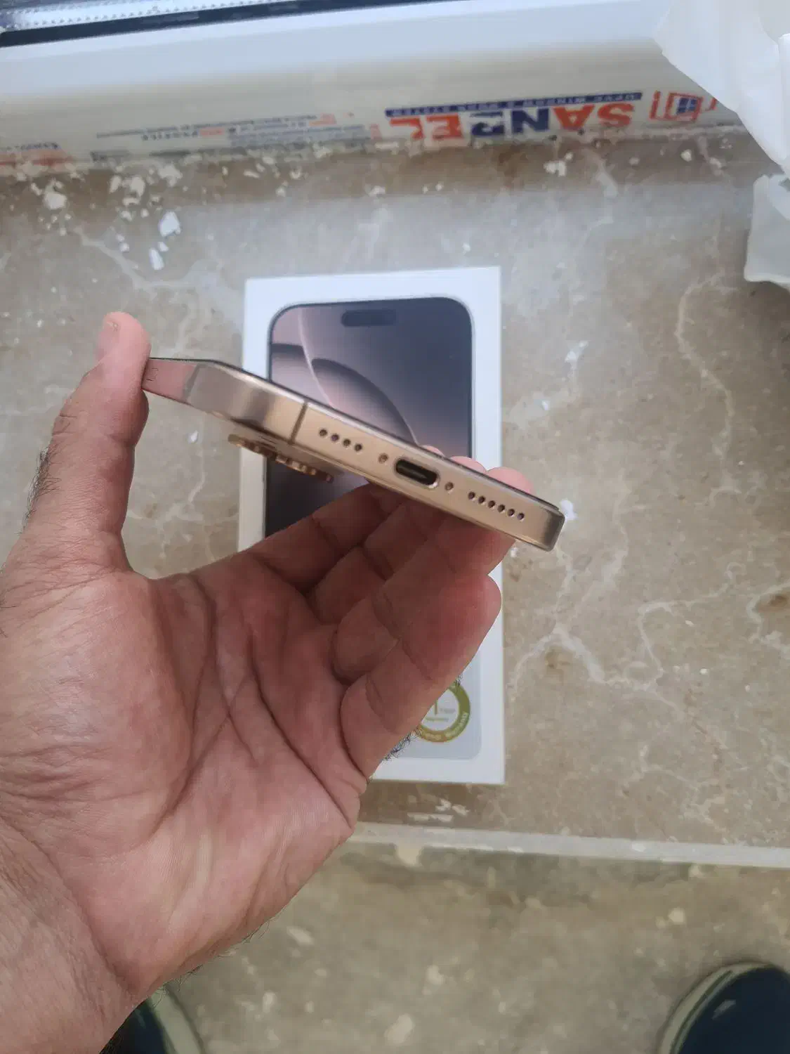 آیفون ۱۶ پرومکس zaa ۲۵۶|موبایل|مهاباد (آذربایجان غربی), |دیوار