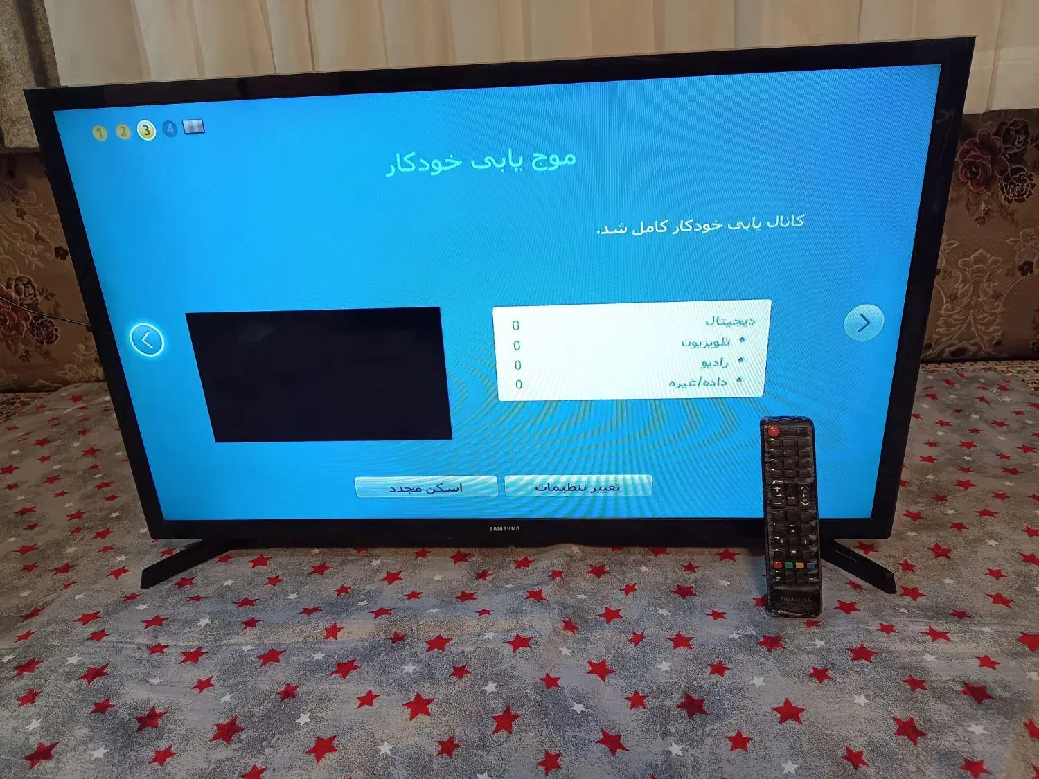 تلویزیون ۳۲ اینچ LED سامسونگ بدون موخط|تلویزیون و پروژکتور|سنندج, |دیوار