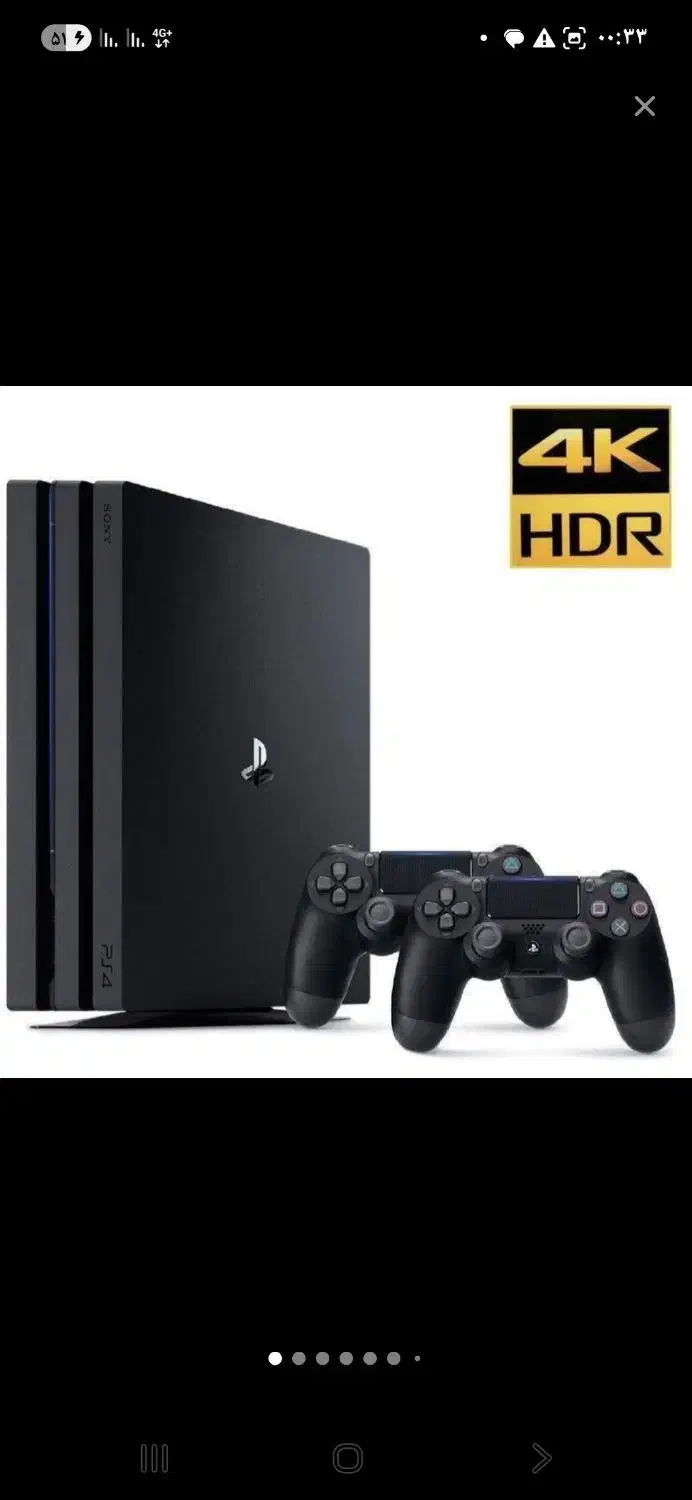 ps4 poro کپی خور|کنسول، بازی ویدئویی و آنلاین|چهارباغ, |دیوار