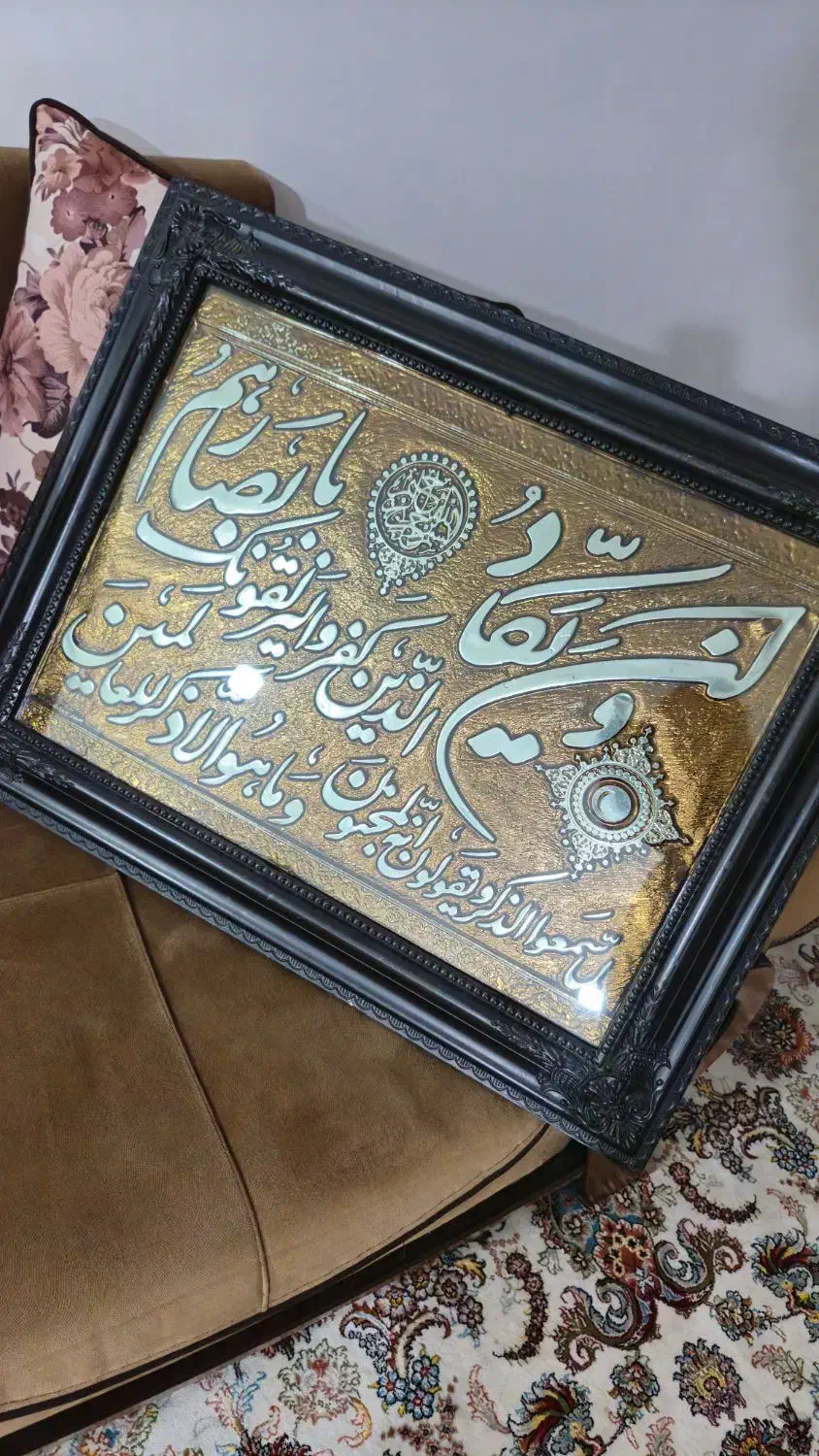 آن یکاد|ساعت دیواری و تزئینی|بندر ماهشهر, |دیوار