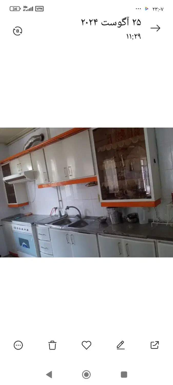 کابینت 10تیکه با سینگ ظرفشویی|مصالح و تجهیزات ساختمان|خزل, |دیوار