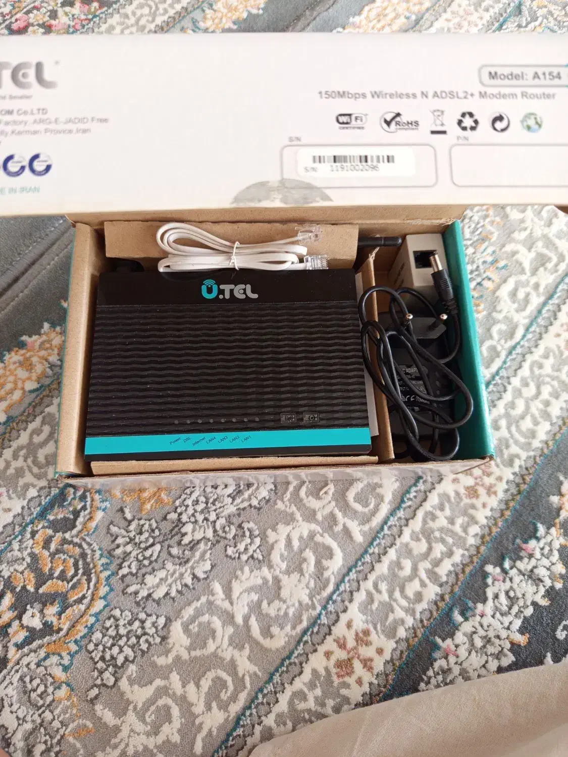 مودم یوتل|مودم و تجهیزات شبکه|کنگاور, |دیوار