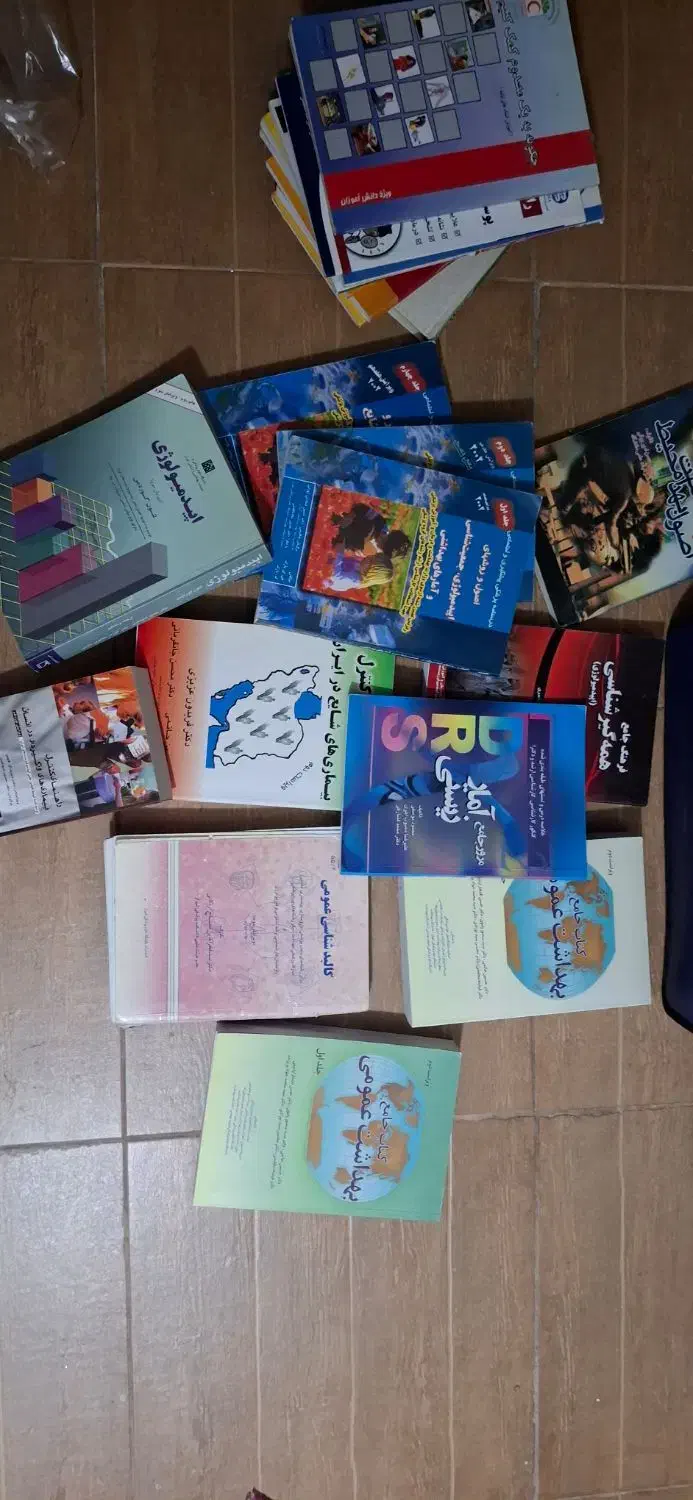 اهدا کتاب دانشگاه رشته بهداشت|کتاب و مجله آموزشی|شیراز, ترمینال باربری|دیوار