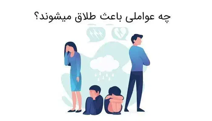 بهبود پروستات و مشکلات آقایان|آرایشی، بهداشتی، درمانی|تهران, کامرانیه|دیوار