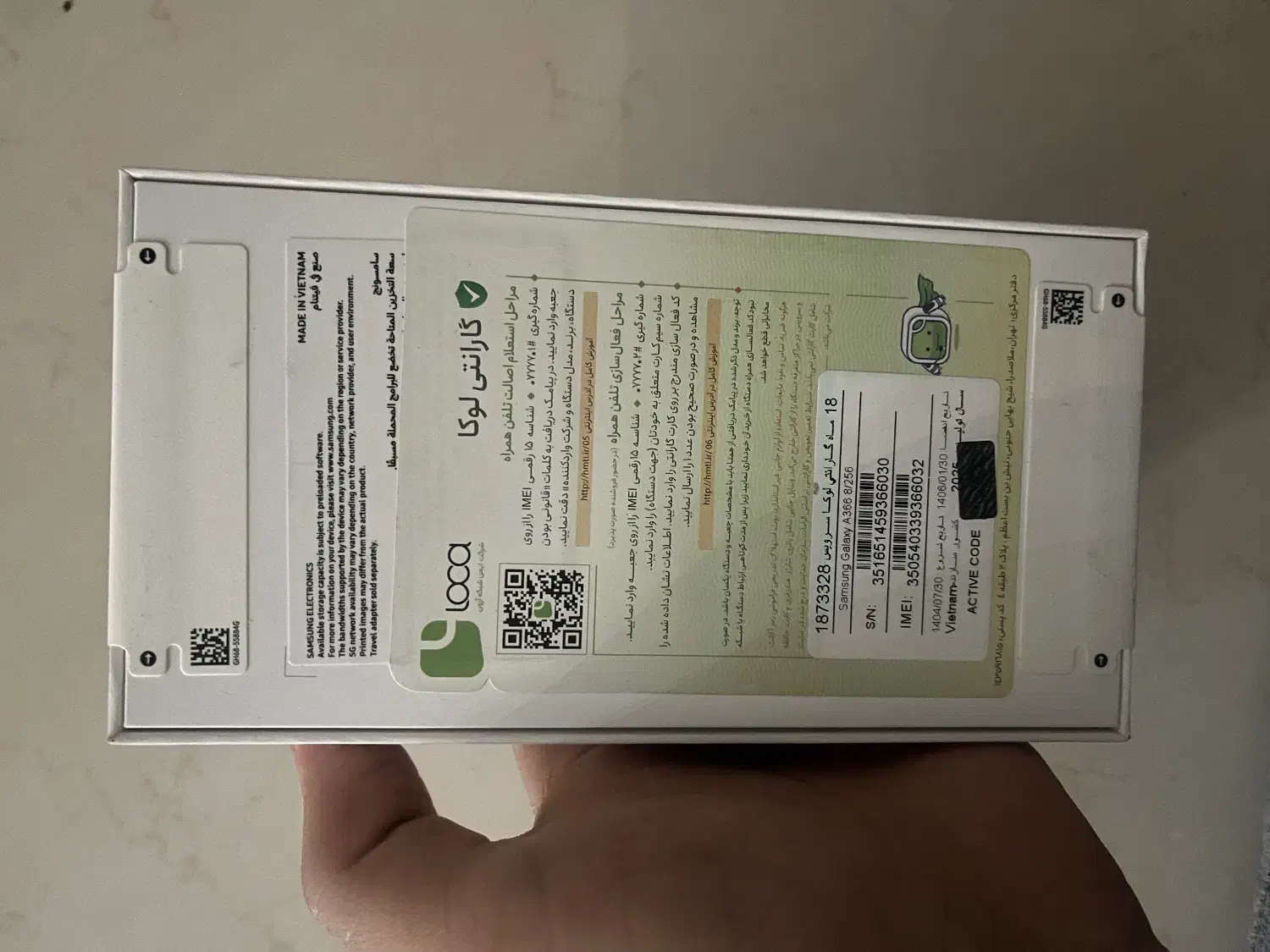 گوشی سامسونگ A36 با حافظه 256 گیگ|موبایل|کرج, مهرویلا شمالی|دیوار