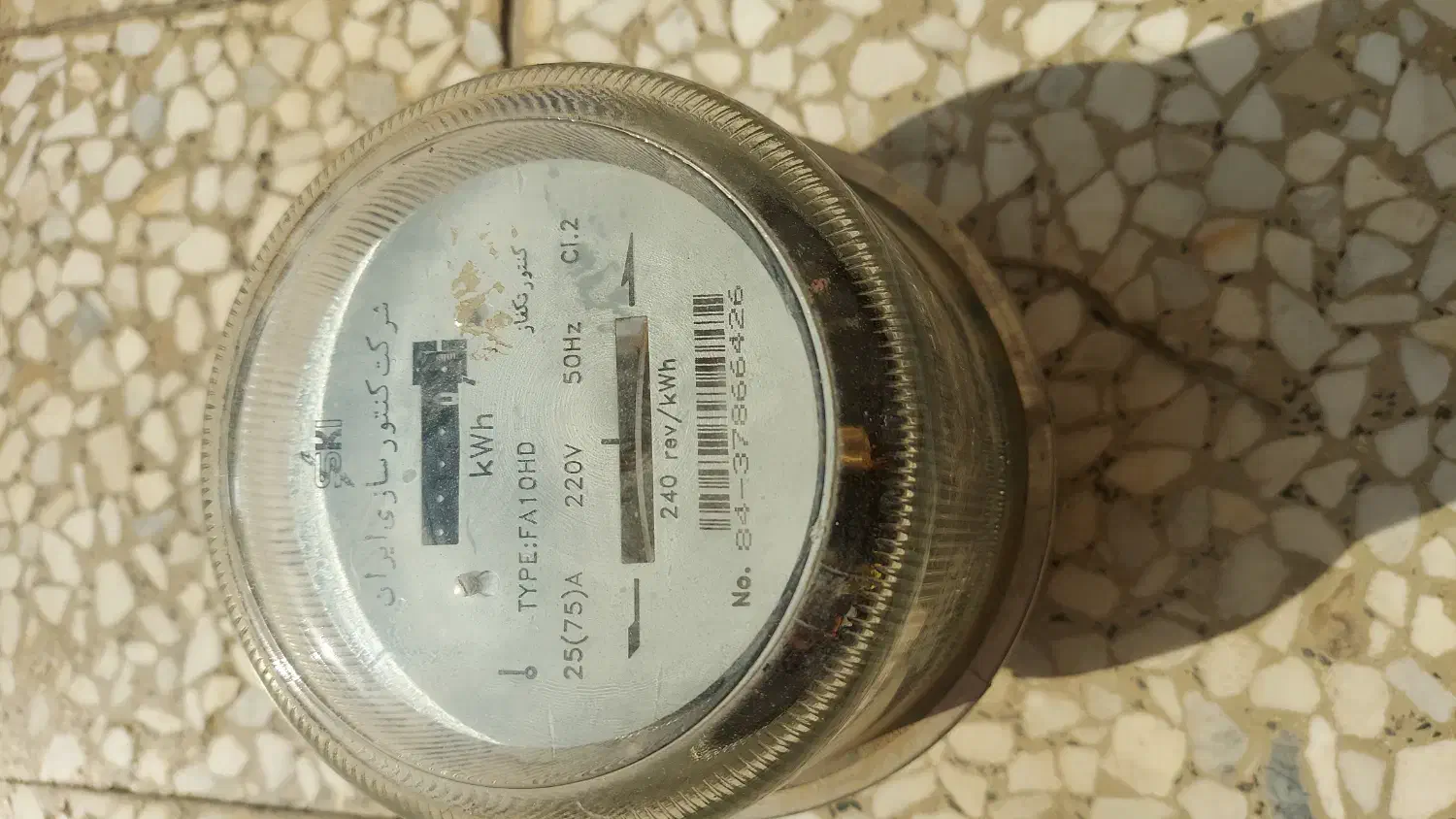 کنتر برق نو|مصالح و تجهیزات ساختمان|هشتگرد, شهرک اداری|دیوار