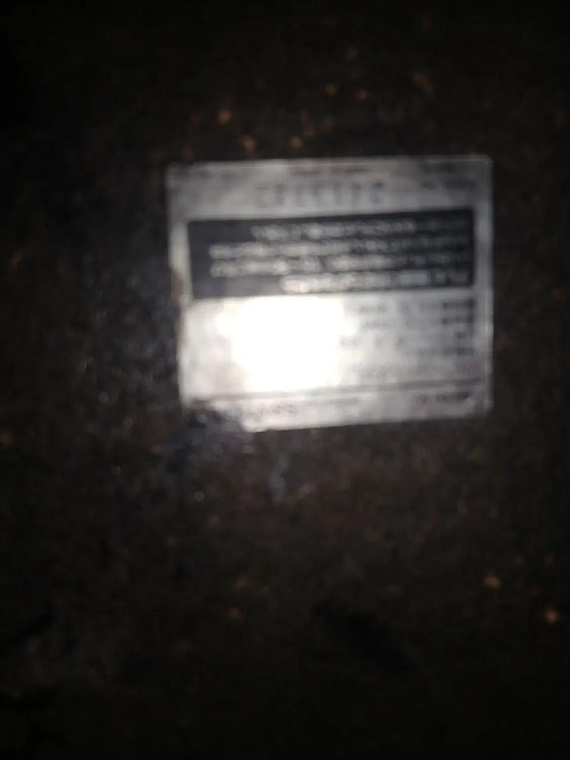 باندو ضبط|سیستم صوتی خانگی|برازجان, |دیوار