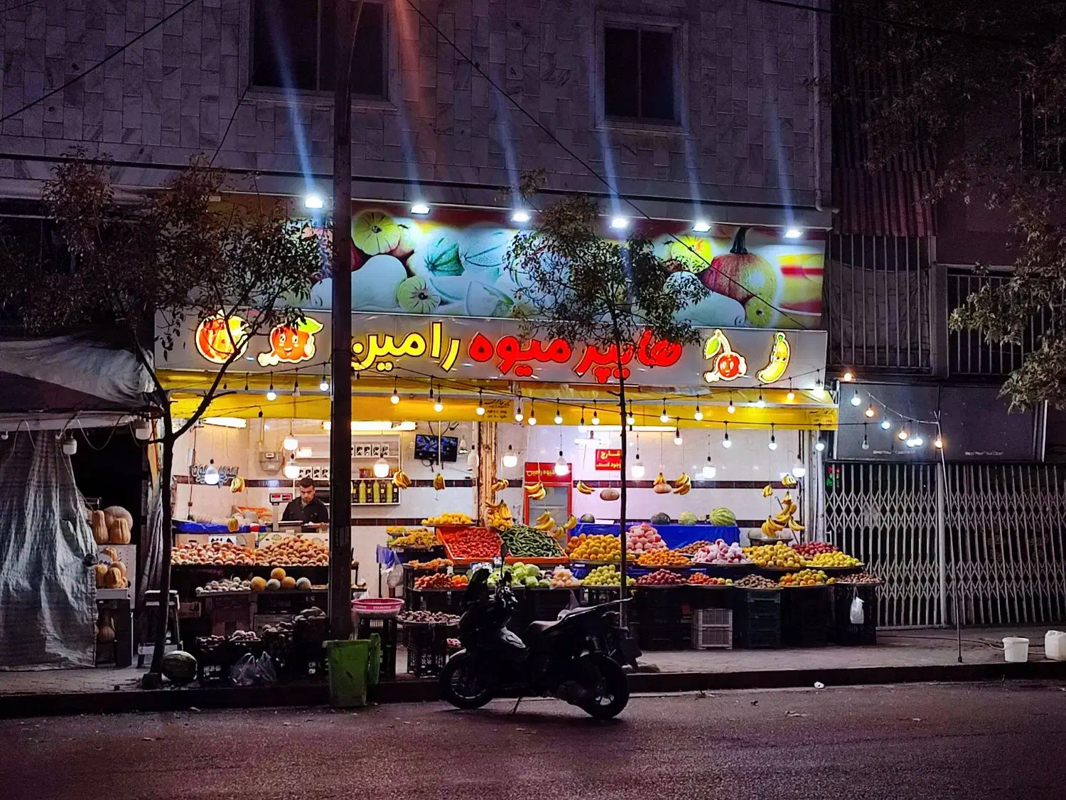 مغازه در فیاض ۷ قیمت عالی|اجارهٔ مغازه و غرفه|لاهیجان, فیاض|دیوار