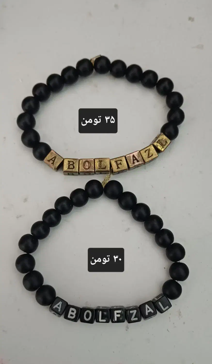 دستبند و گردنبند|بدلیجات|تربت‌حیدریه, رضاشهر|دیوار