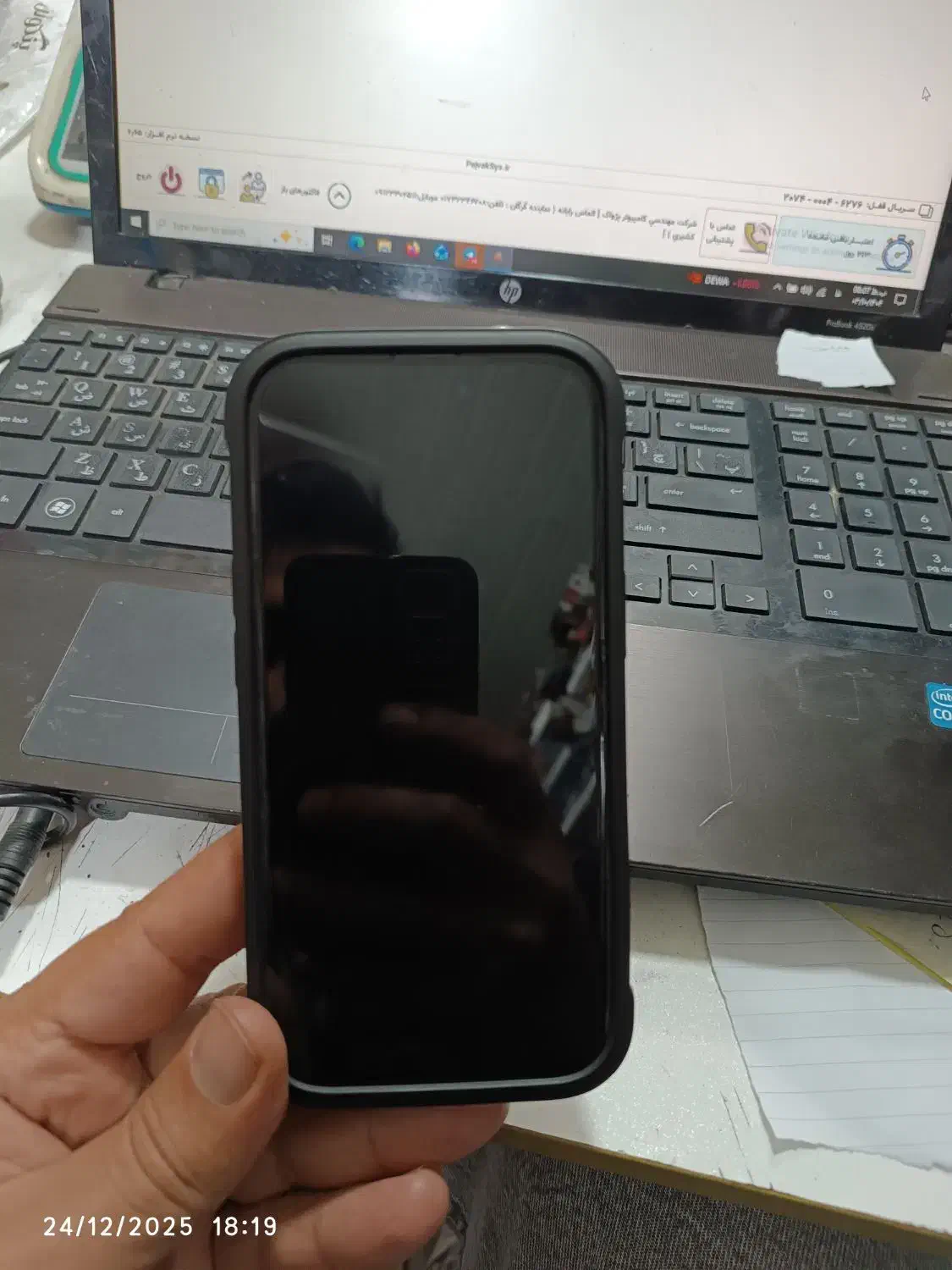 آیفون 15|موبایل|فاضل آباد, |دیوار