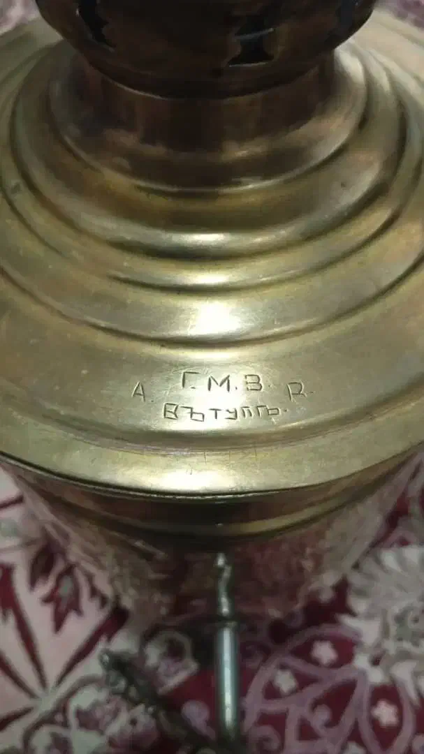 سماور عتیقه مهر دستی روسی|کلکسیون اشیاء عتیقه|تهران, بهداشت|دیوار