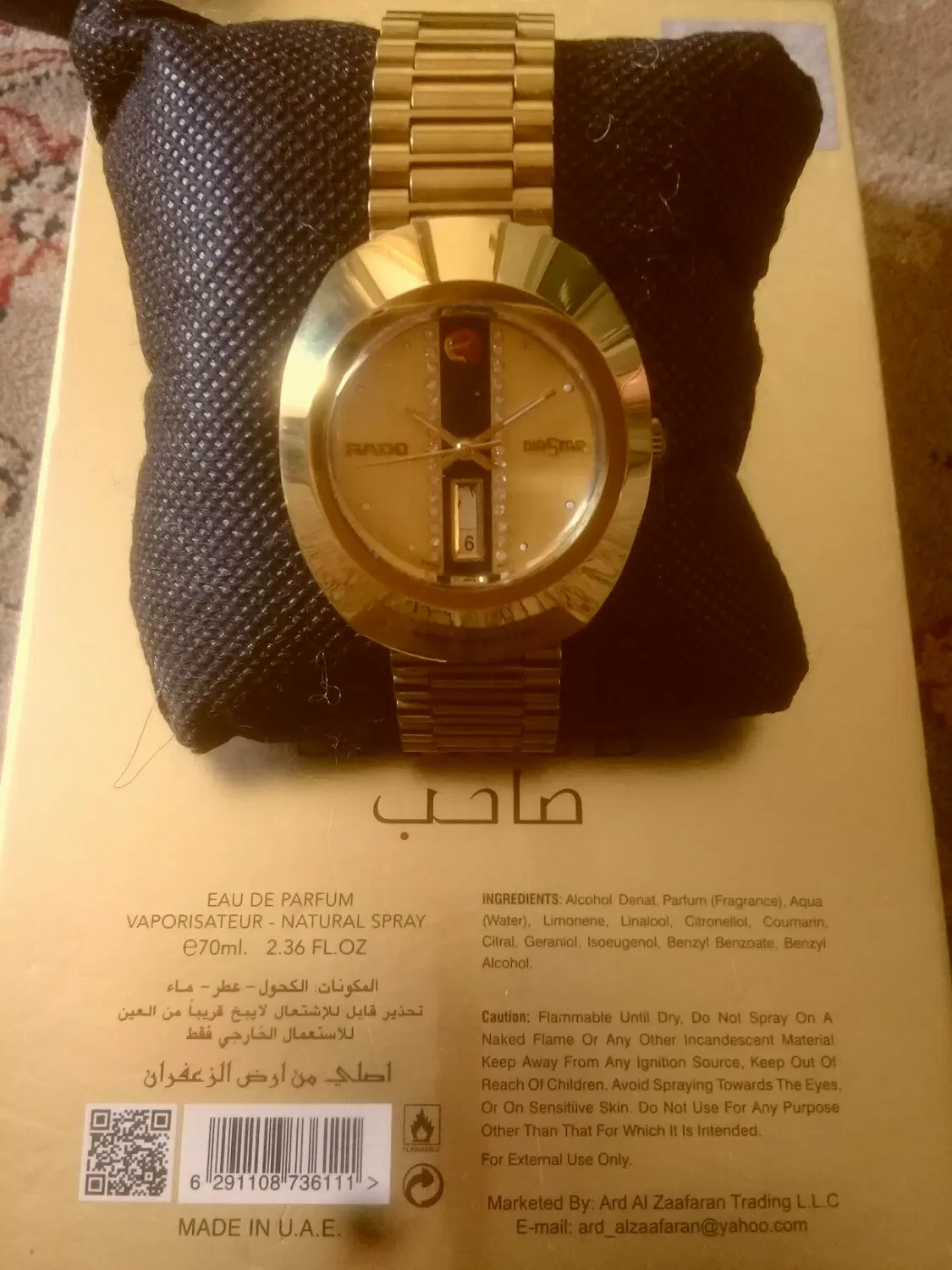 RADO.SWIS.648.0413.3|ساعت|خاش, |دیوار