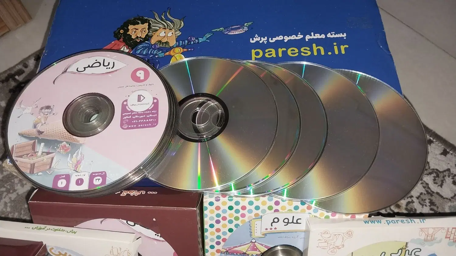 پک کامل اموزشی پرش نهم سالم|کتاب و مجله آموزشی|تهران, جی|دیوار