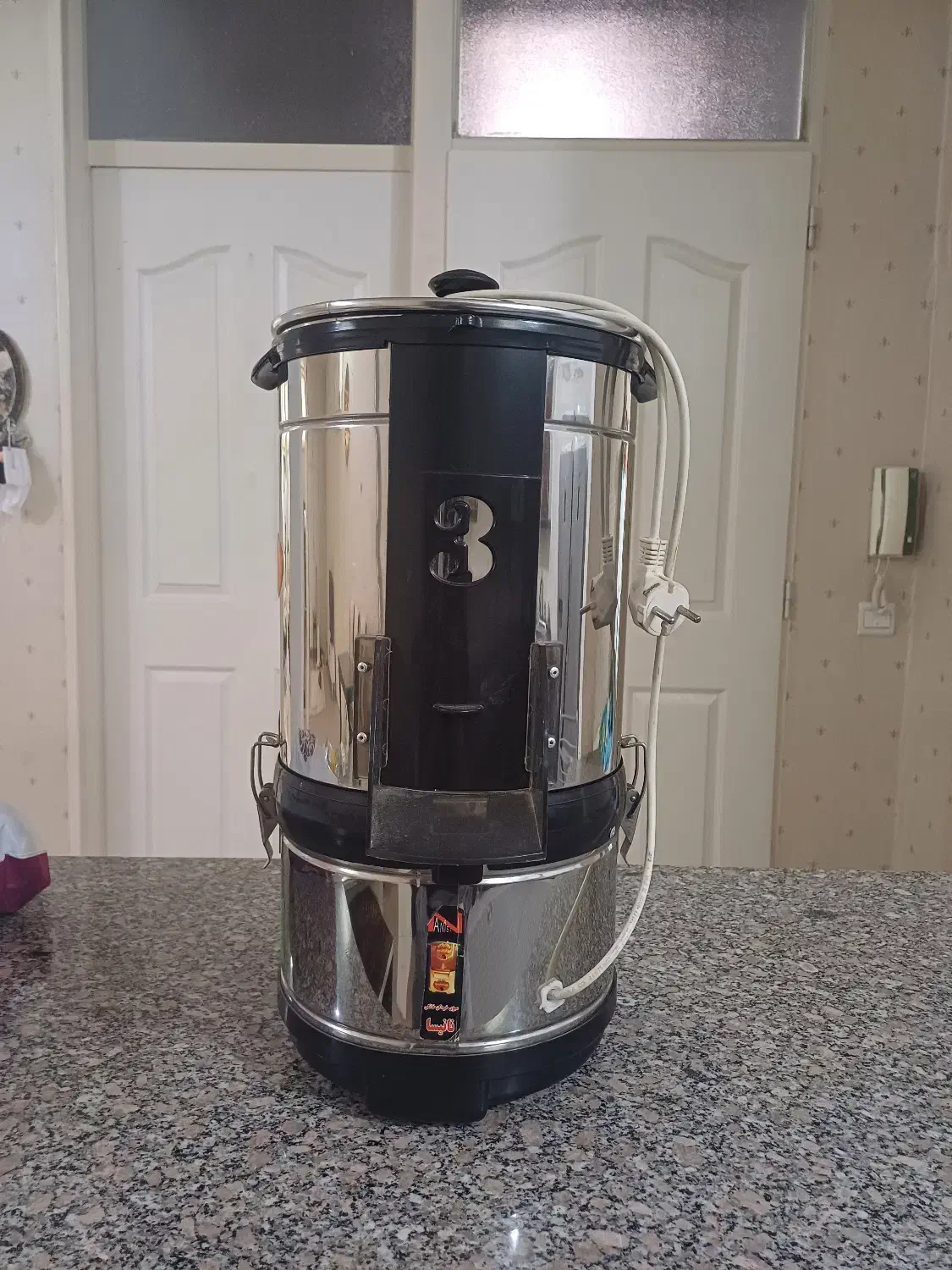 سبزی خرد کن|سایر لوازم برقی|قم, انسجام|دیوار