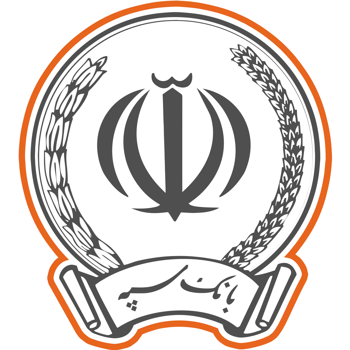 فروش امتیاز بانک سپه|کارت هدیه و تخفیف|رفسنجان, |دیوار