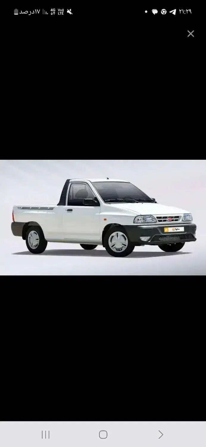 پراید وانت|خودرو سواری و وانت|خرمدره, |دیوار