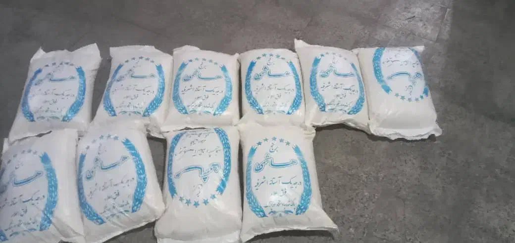 برنج دانه درشت وسر لاشه و نیم دانه درجه یک|خوردنی و آشامیدنی|پرند, فاز ۴|دیوار