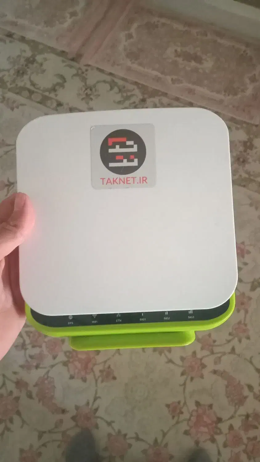 مودم پر سرعت|مودم و تجهیزات شبکه|اندیشه, اندیشه فاز ۱|دیوار