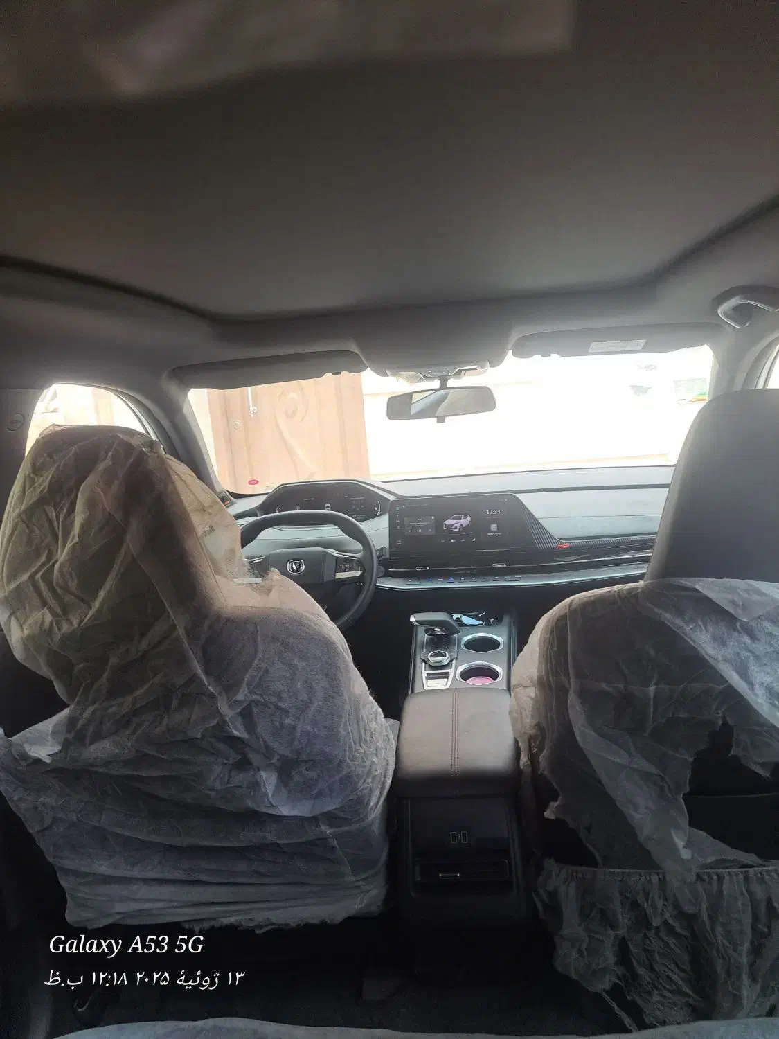 چانگان cs55 پلاس وارداتی 2024 سفید|خودرو سواری و وانت|شیراز, گلدشت معالیآباد|دیوار