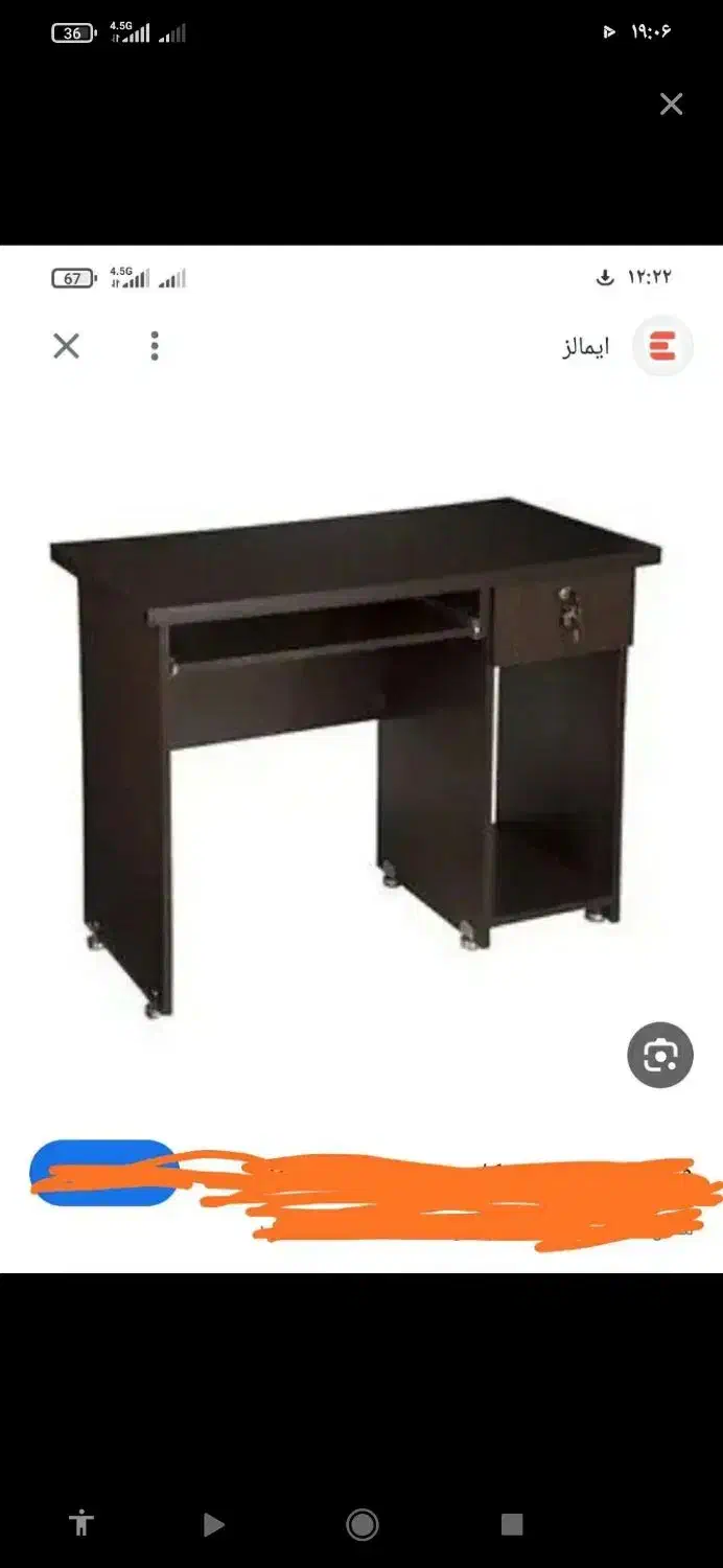 میز کامپیوتر|میز تحریر و کامپیوتر|کازرون, |دیوار