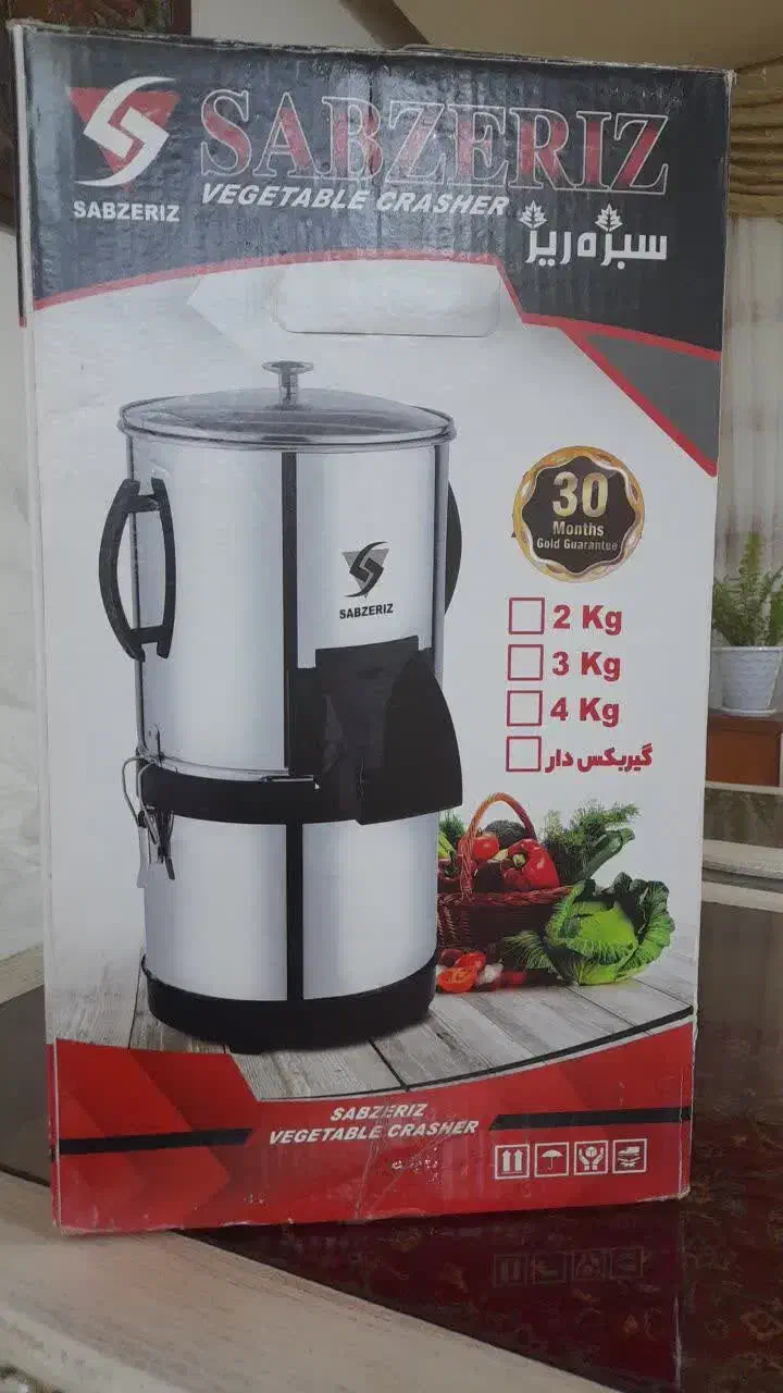 سبزی خردکن سبز ریز|خردکن، آسیاب، غذاساز|اصفهان, دانشگاه اصفهان|دیوار