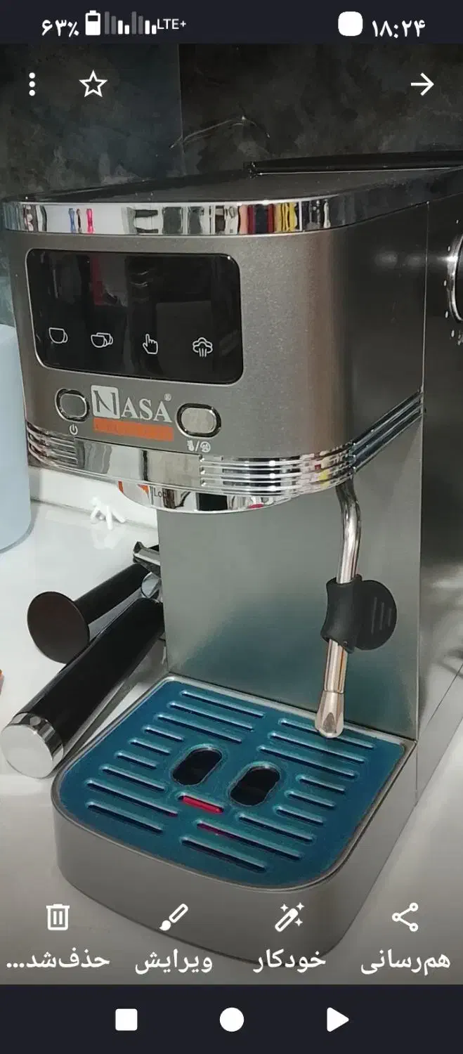 اسپرسو ساز|سماور، چایساز، قهوهساز|خمینیشهر, |دیوار