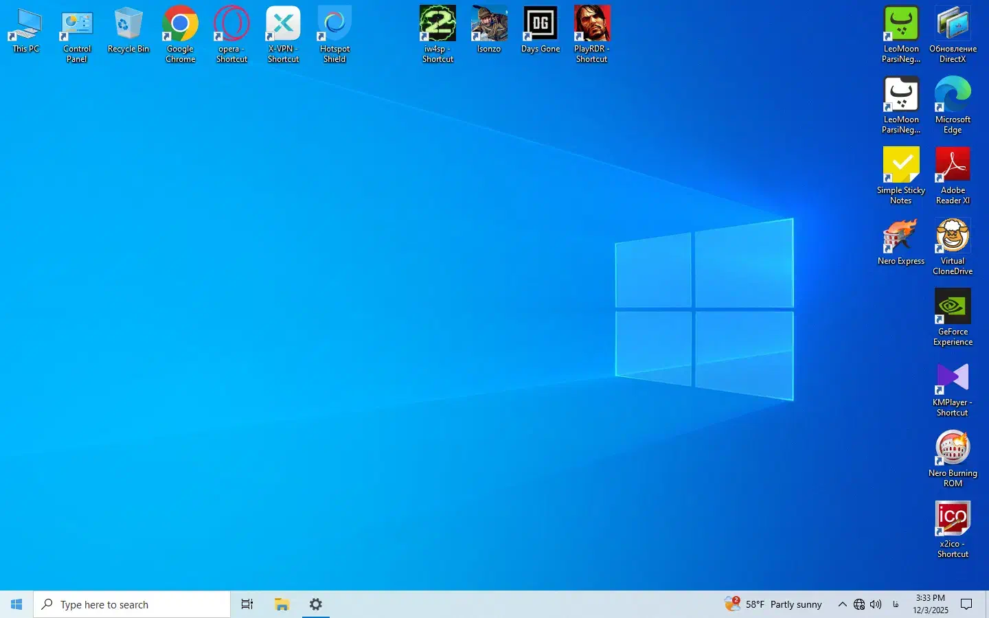 کمپیوتر رومیزی ( Desktop )|رایانه رومیزی|سبزوار, قصبه شرقی|دیوار