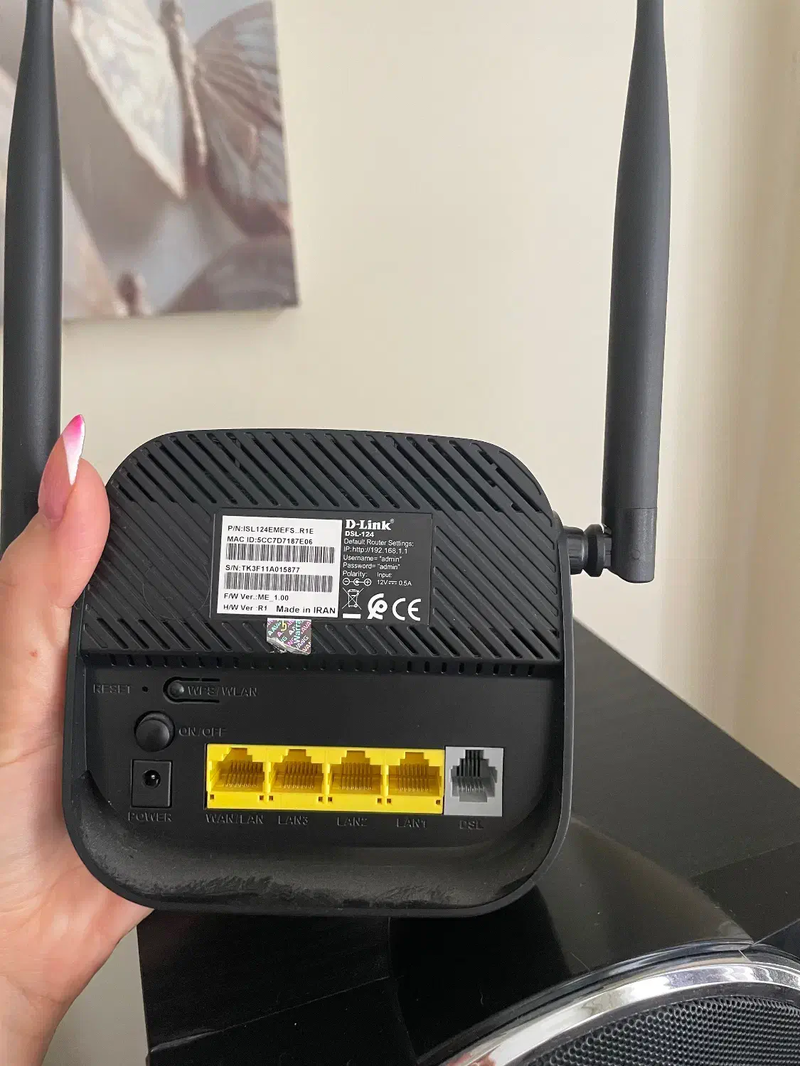 مودم مخابراتی|مودم و تجهیزات شبکه|کرج, گوهردشت|دیوار