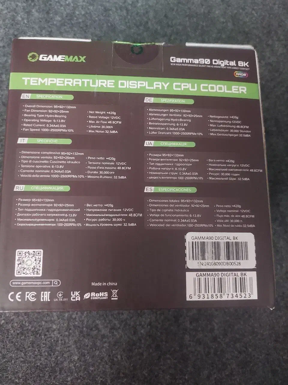 Fan CPU فن سی پی یو|قطعات و لوازم جانبی رایانه|تهران, تهرانپارس غربی|دیوار