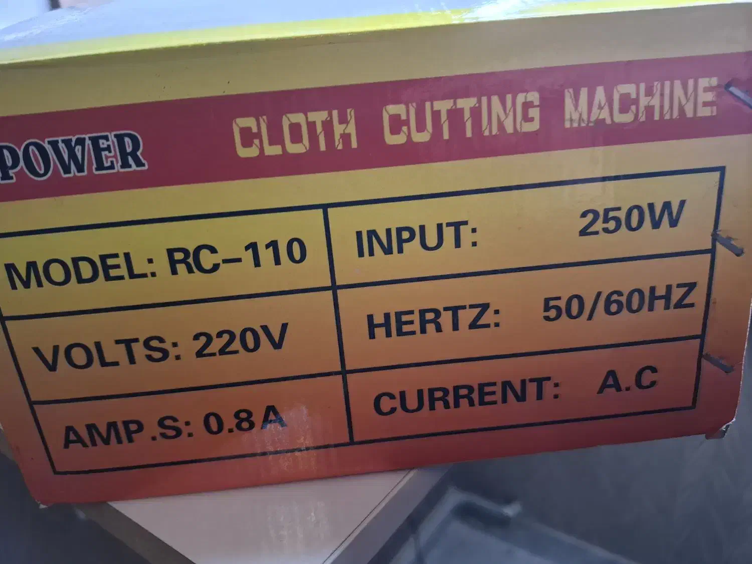 قیچی برقی|ابزارآلات|تهران, مسعودیه|دیوار