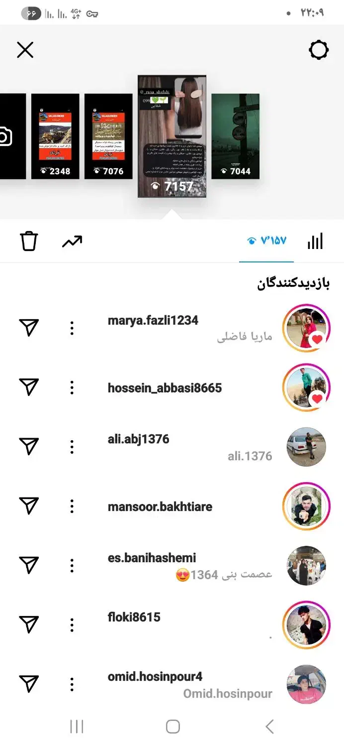 پیج 20k اینستاگرام|لوازم جانبی موبایل و تبلت|بهبهان, |دیوار