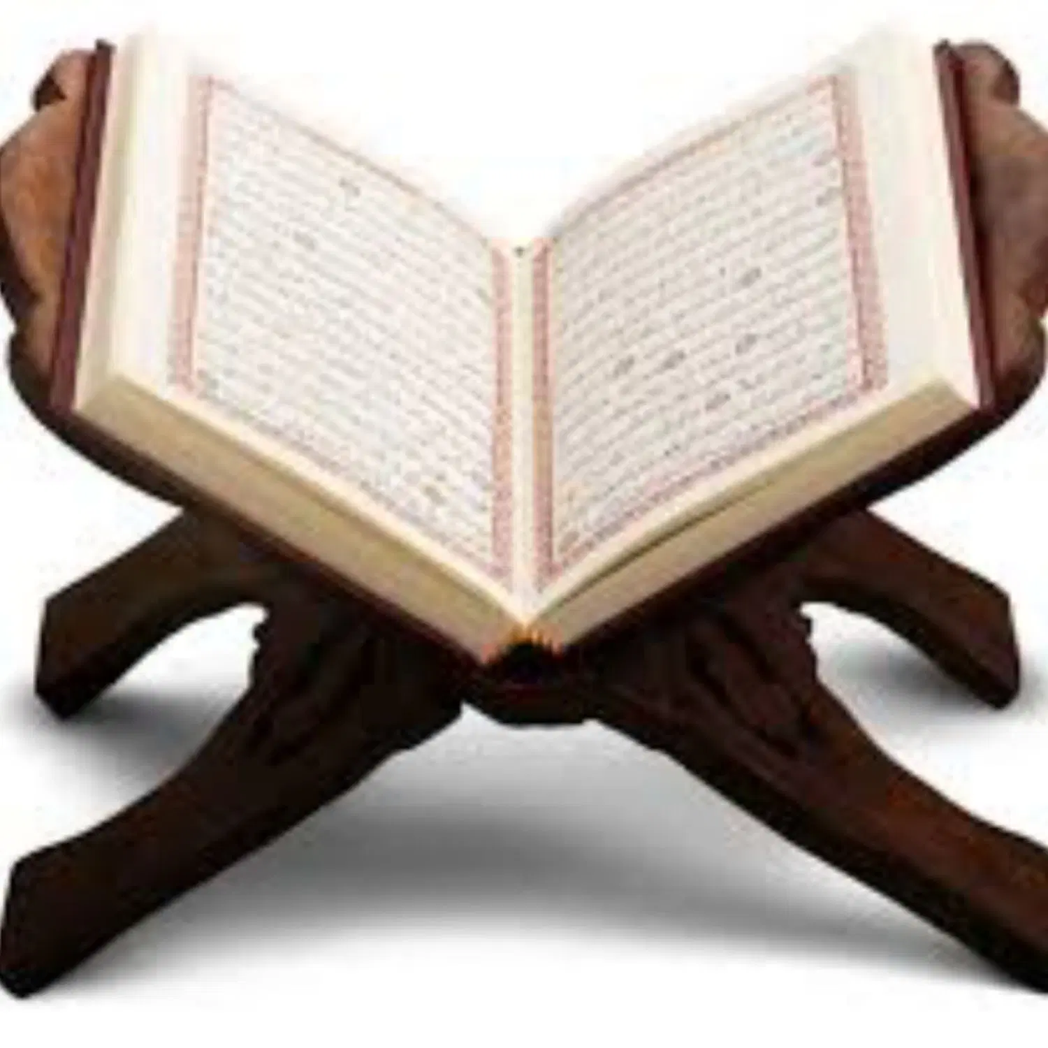 آ.م.و.ز.ش|کتاب و مجله مذهبی|زابل, |دیوار
