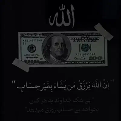 مشارکت در کار|فعالیت داوطلبانه|اهواز, نادری|دیوار