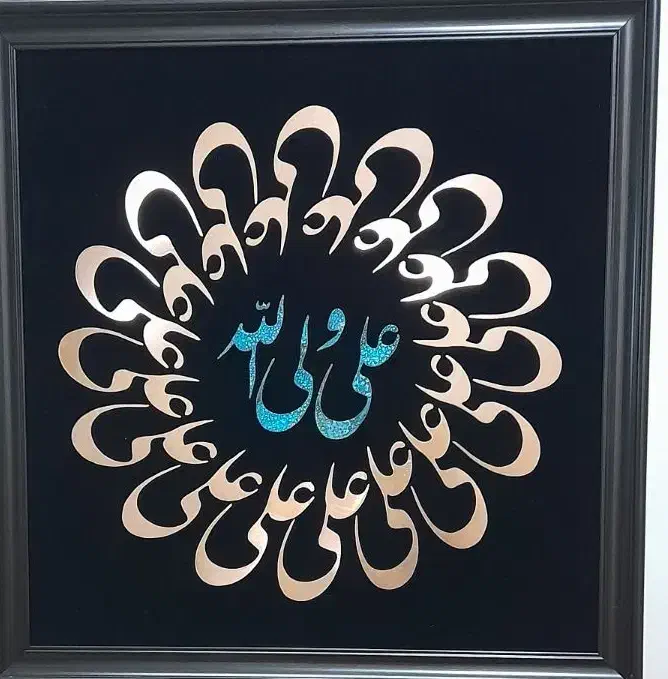 تابلو معرق مس کار دست استاد کار|صنایع دستی و سایر لوازم تزئینی|شیراز, کاراندیش|دیوار