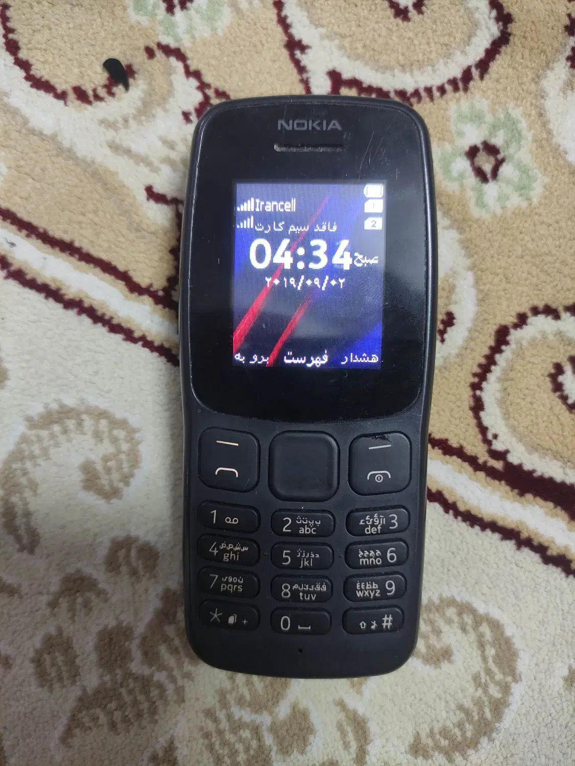 nokia 6120 و نوکیا 106 دکمه ای|موبایل|اصفهان, کوی امیریه|دیوار