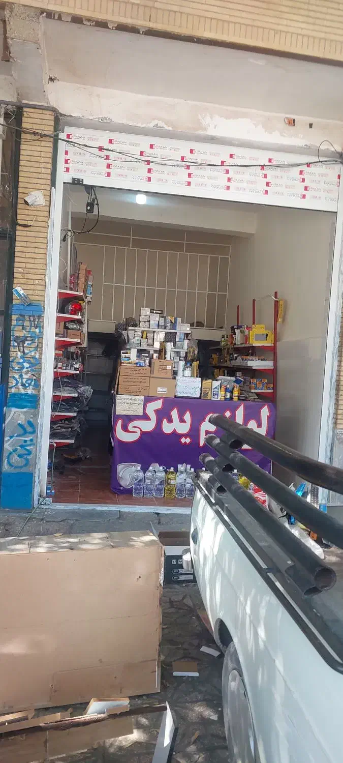 فروش مغازه تجاری شاهد ۱۳ بلوار اصلی معاد|فروش مغازه و غرفه|یاسوج, |دیوار