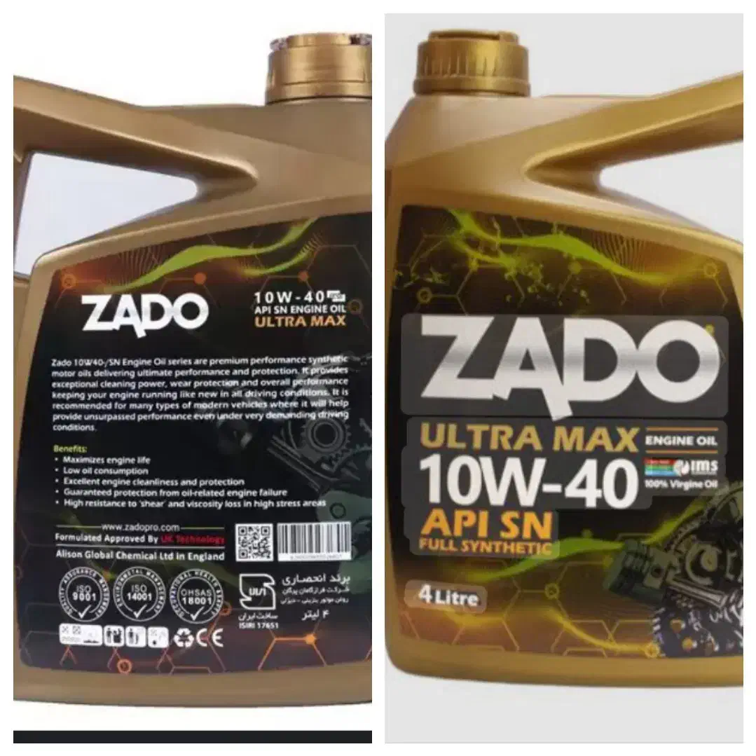 یک روغن ماشین پلم ۱۰-۴۰ زادو snو چند وسایل ماشین|قطعات یدکی و لوازم جانبی|شیراز, شهرک دارایی|دیوار