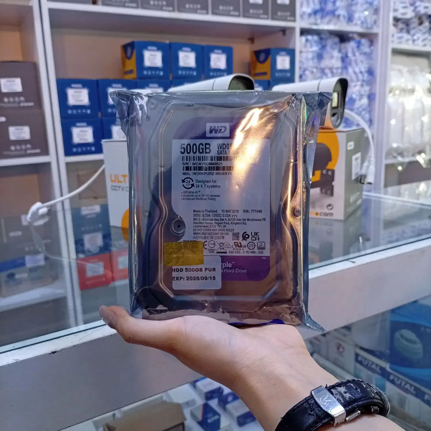 دوربین مداربسته|دوربین مداربسته|رباطکریم, رباطکریم|دیوار