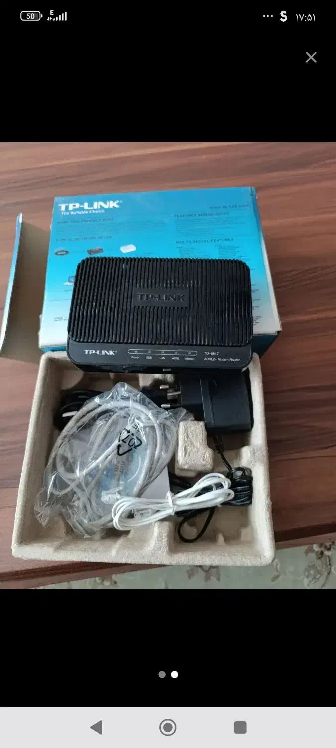 مودم سیمی|مودم و تجهیزات شبکه|پاسارگاد, |دیوار