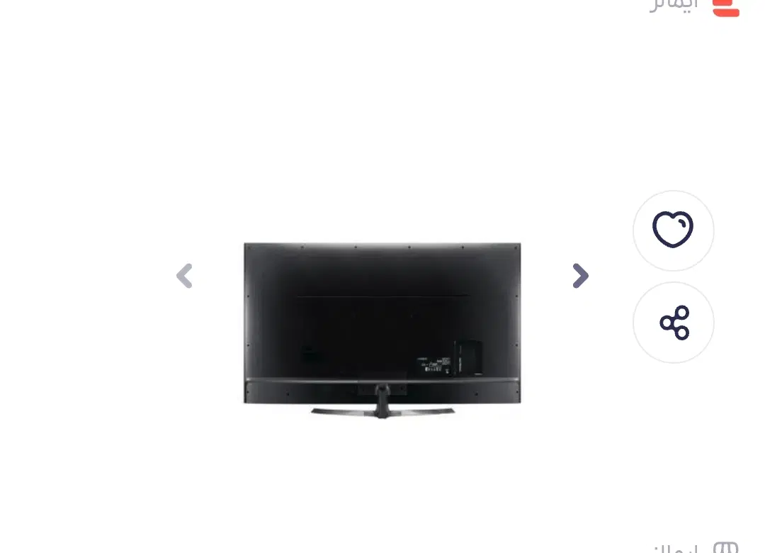 LED LG ju752|تلویزیون و پروژکتور|دزفول, |دیوار