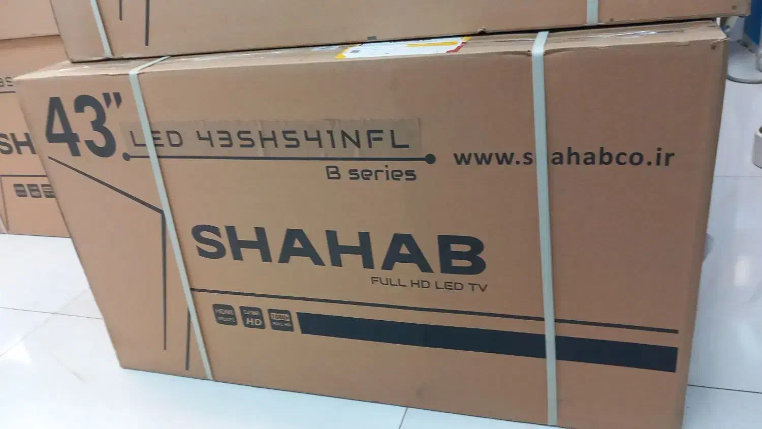 تلوزیون ۴۳ شهاب|تلویزیون و پروژکتور|رشت, چله خانه|دیوار