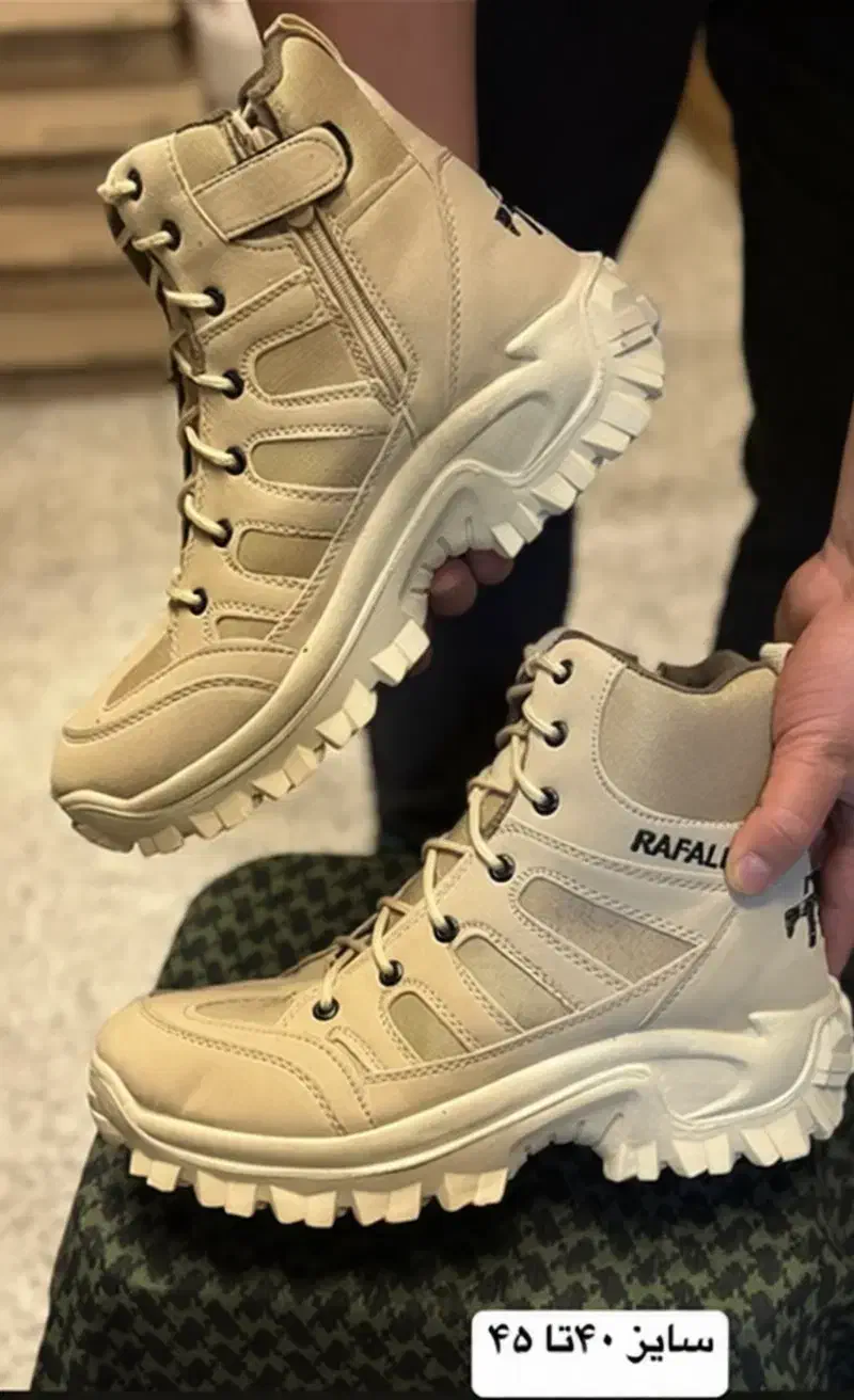 رافائل اورجینال|کیف، کفش، کمربند|ماکو, |دیوار