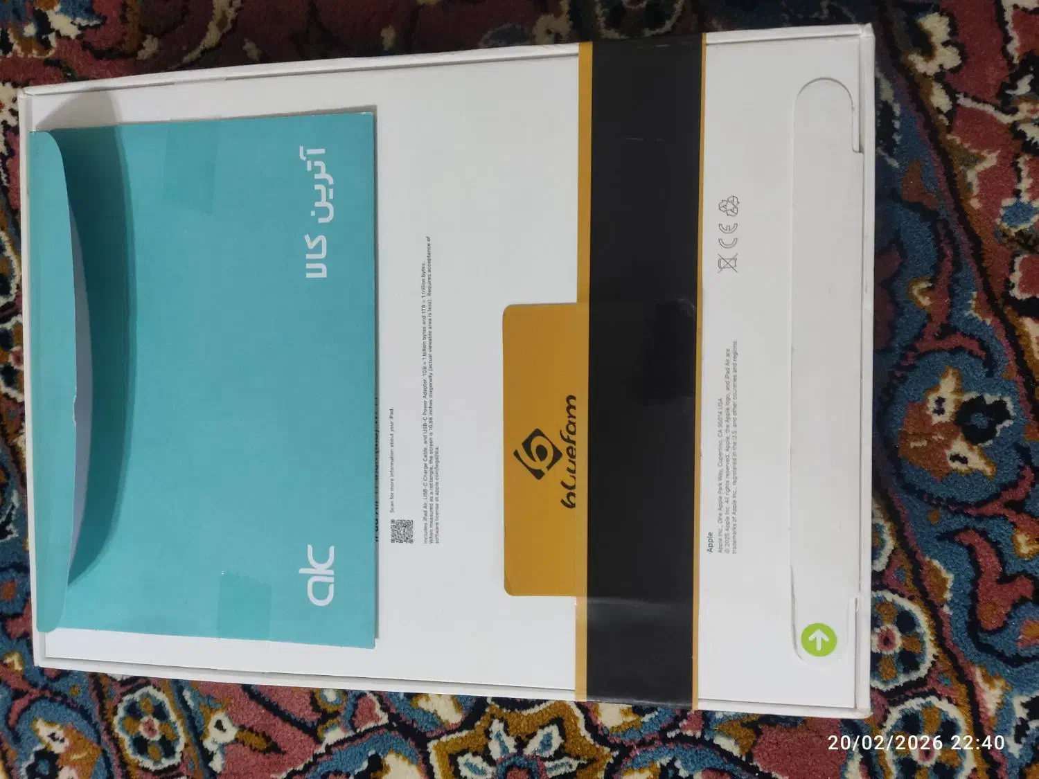 ipad air m3 2025|تبلت|جم, |دیوار