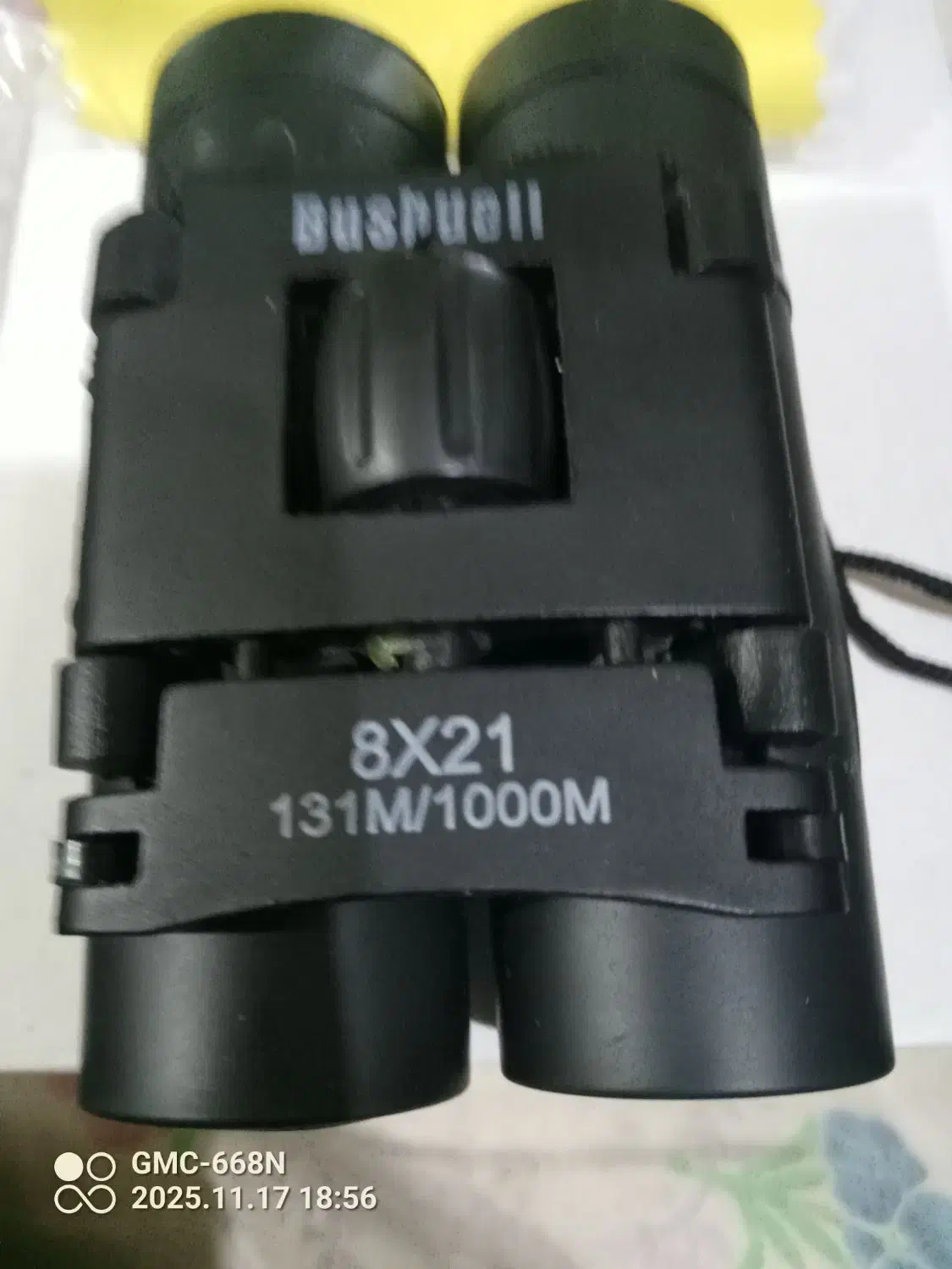 دور بین جیبی|کوهنوردی و کمپینگ|کرمانشاه, |دیوار