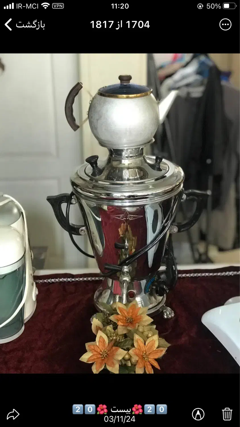 لوازم برقی حراج لوازم منزل|سایر لوازم برقی|تهران, تهرانپارس جنوبی|دیوار