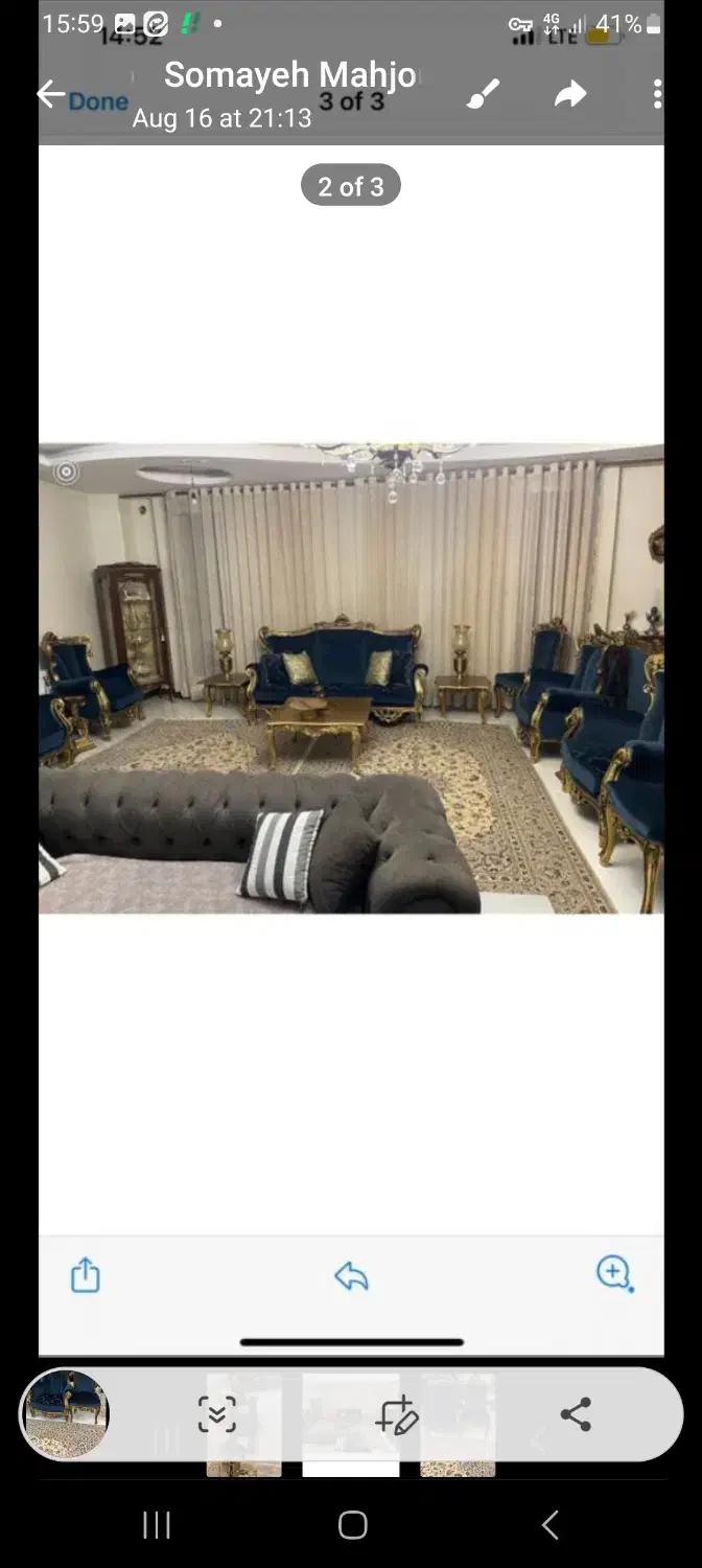 مبلمان استیل ۹ نفره با غدا خوری ۸ نفره|مبلمان خانگی و میز عسلی|تهران, وصفنارد|دیوار