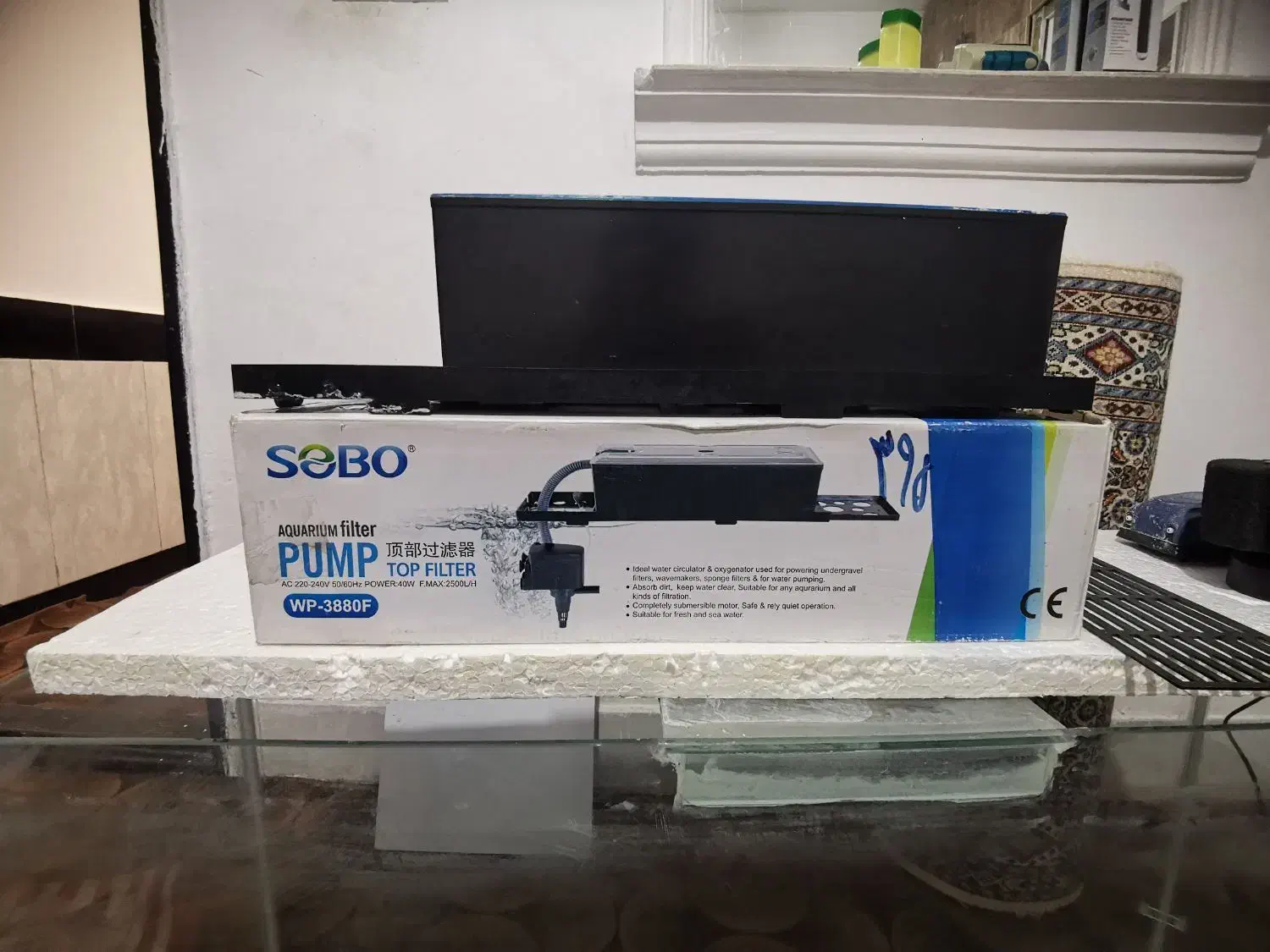 لوازم آکواریوم تاپ فیلتر پمپ هوا سیفون...|ماهی|بیرجند, |دیوار