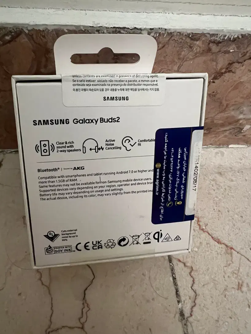 گلکسی بادز۲ آکبند اصل|لوازم جانبی موبایل و تبلت|تهران, سازمان برنامه شمالی|دیوار